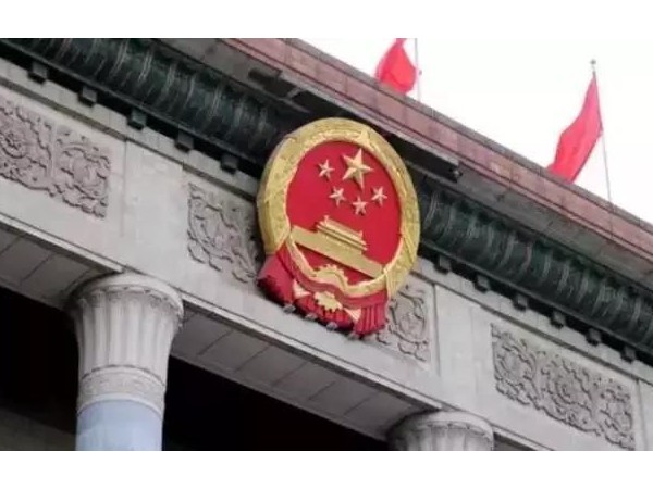 大變天！剛剛連夜宣布，誰也沒料到來的這么快！