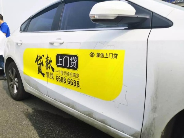 數(shù)字流量媒體告訴你，如何提升互聯(lián)網(wǎng)營銷廣告投放技巧
