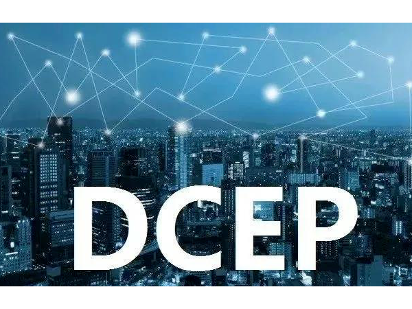 支付巨變!中國成為全球最大移動(dòng)支付市場(chǎng),DCEP再創(chuàng)奇跡！
